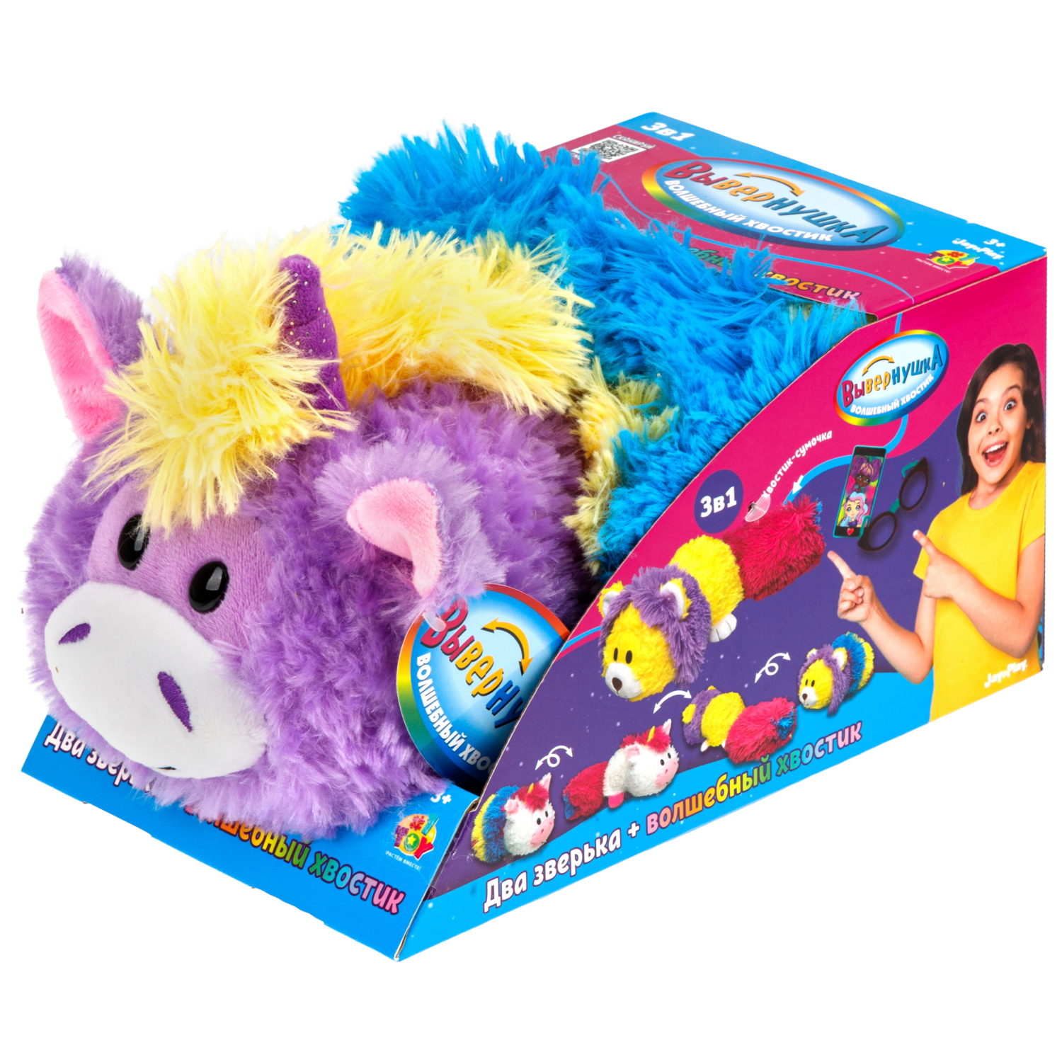 Мягкая игрушка 1TOY единорог - фото 8