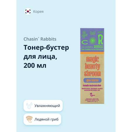 Тоник Chasin Rabbits 200 мл