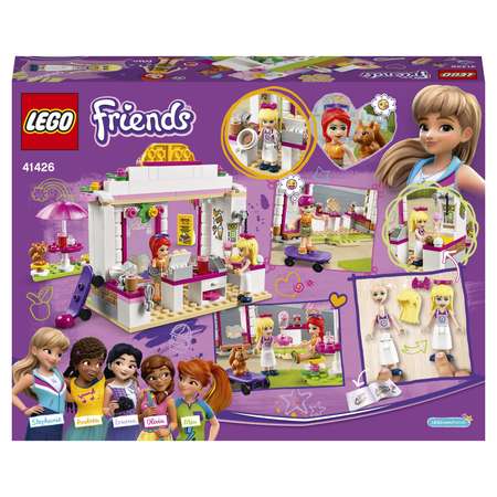 Конструктор LEGO Friends Кафе в парке Хартлейк Сити блочный