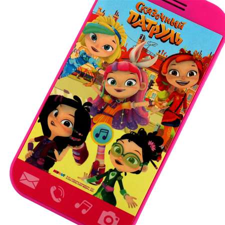 Игрушка УМка Сказочный патруль
