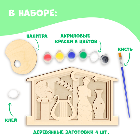 Объемная картина PREZENT