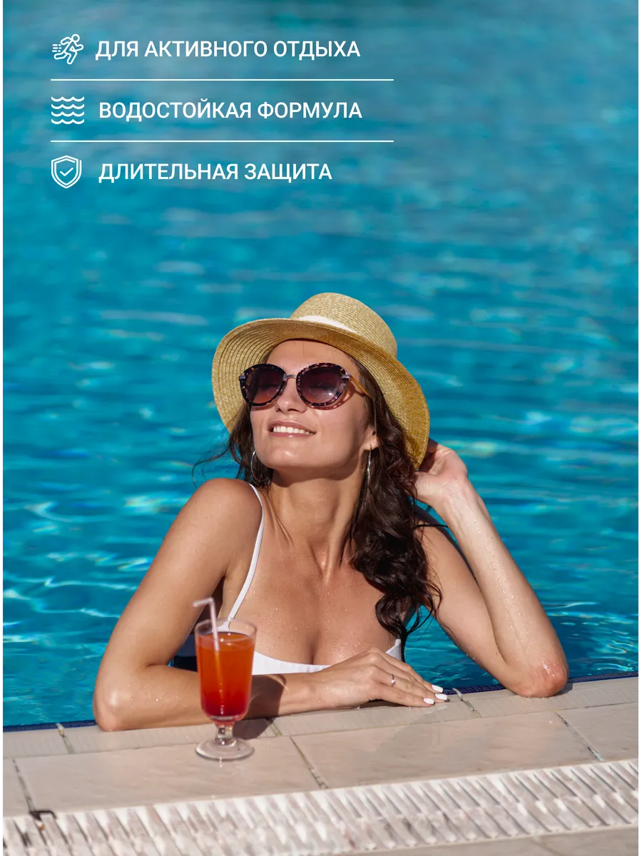 Солнцезащитный крем для лица и тела EVSI Spf 50 - фото 9
