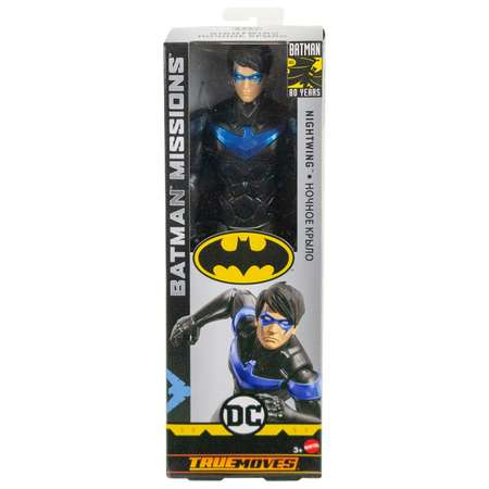 Фигурка Batman