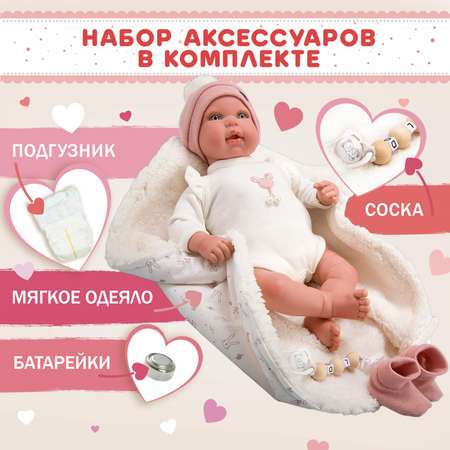 Кукла пупс Arias