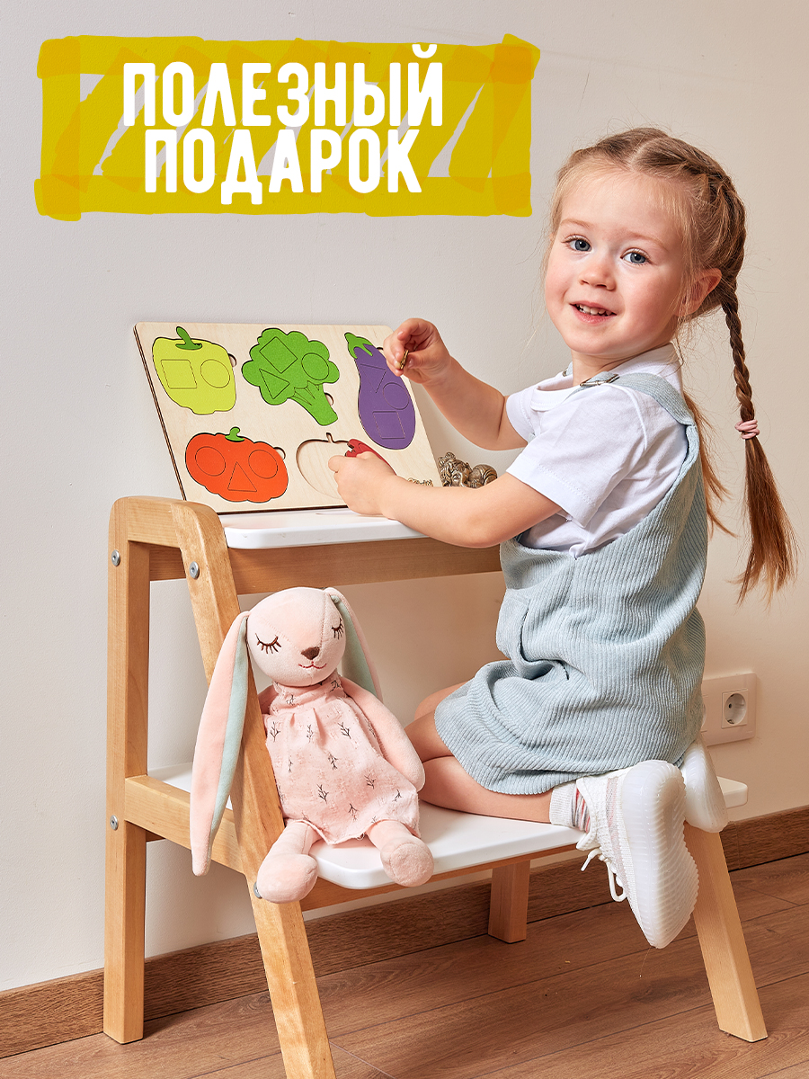 Игрушка Kobakid сортер - фото 8