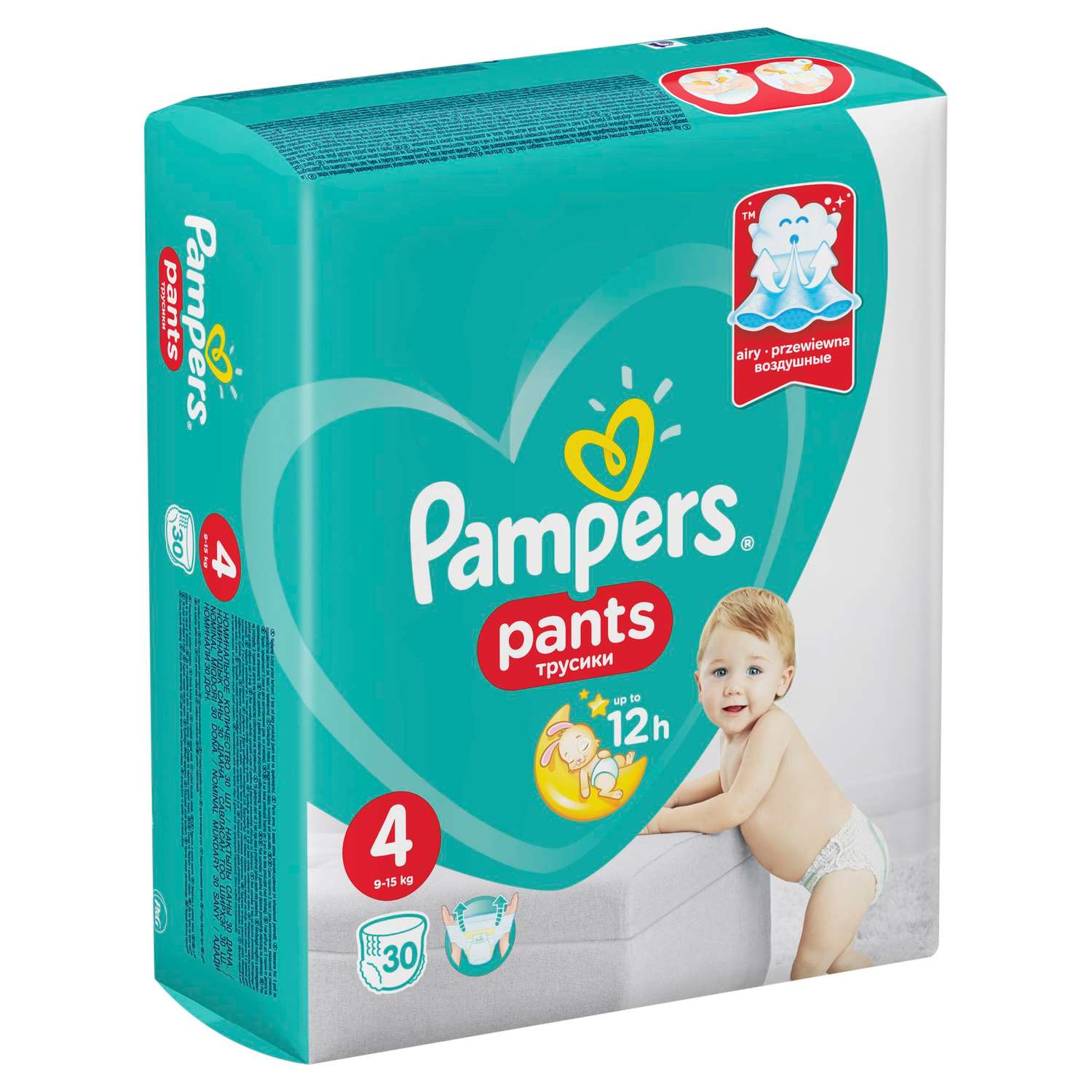 Трусики Pampers Pants 4 (9-15 кг) 30 шт. - фото 2