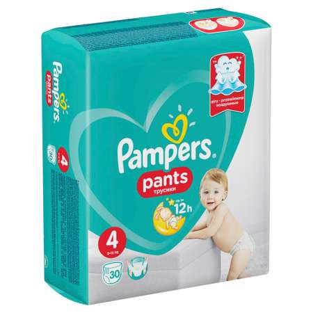 Трусики Pampers Pants 4 (9-15 кг) 30 шт.