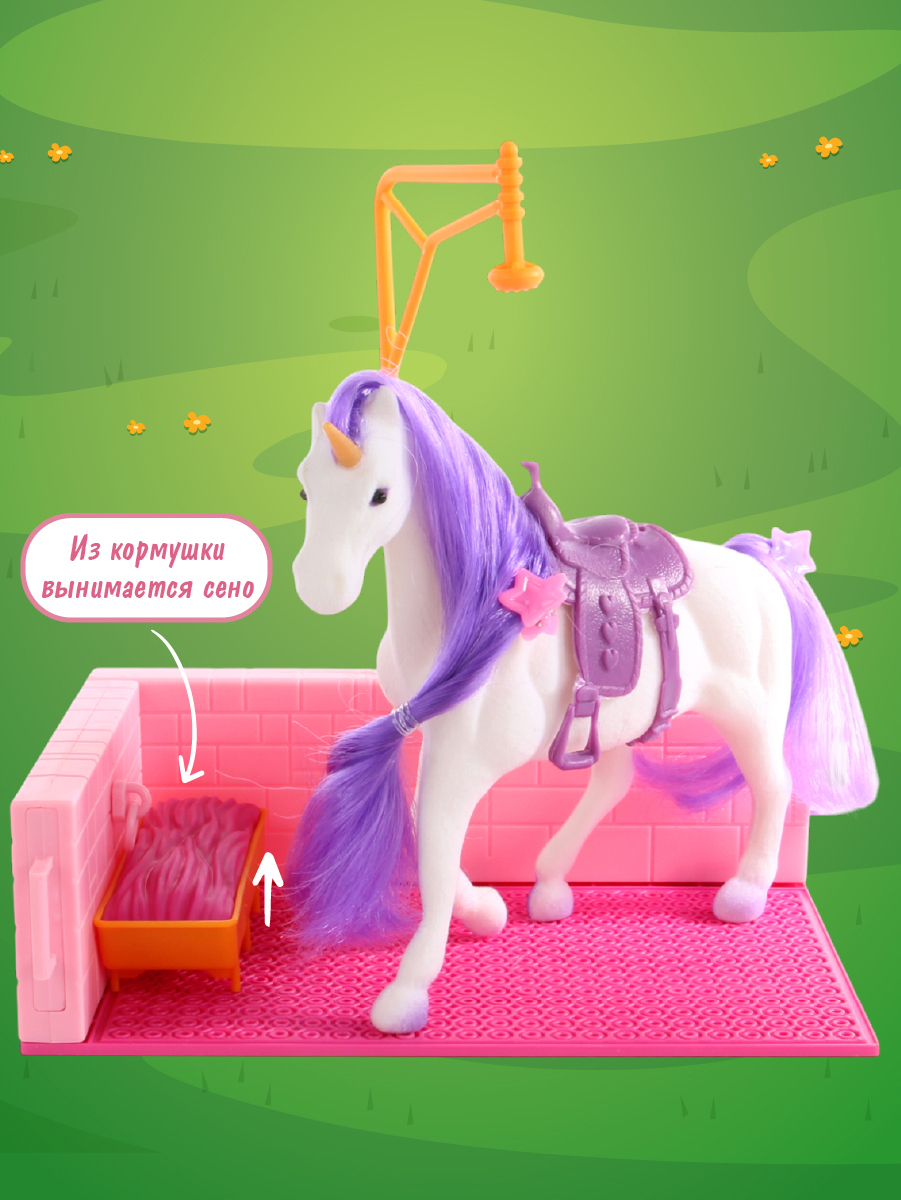 Игровой набор Veld Co - фото 3