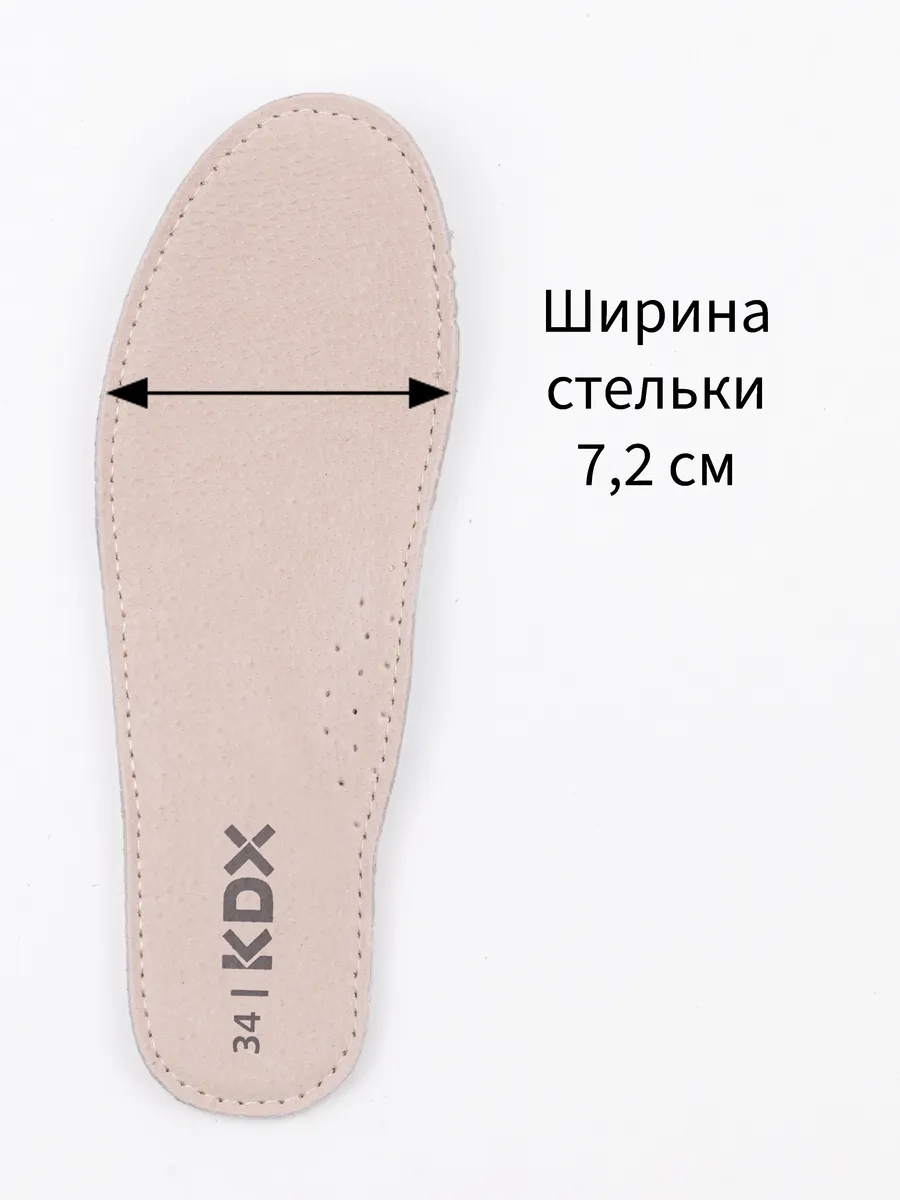 Туфли KDX MUSC-01 navy - фото 15