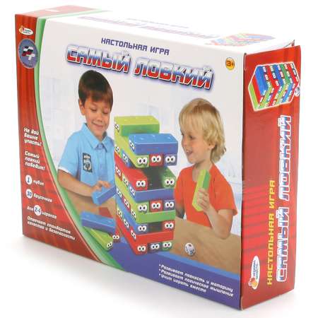 Настольная игра Играем вместе