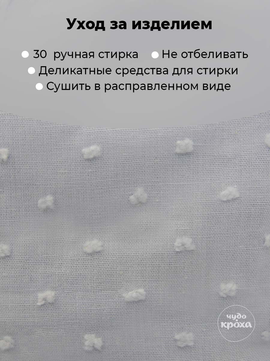 Панама Чудо-Кроха KY-151Фарватер/голубой - фото 9