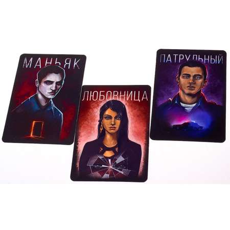 Настольная игра GaGa GAMES Мафия