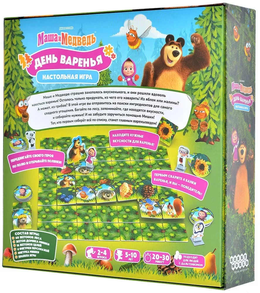 Настольная игра Hobby World Маша и Медведь День варенья - фото 3