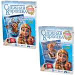Аппликация Фантазер Снежная Королева в ассортименте