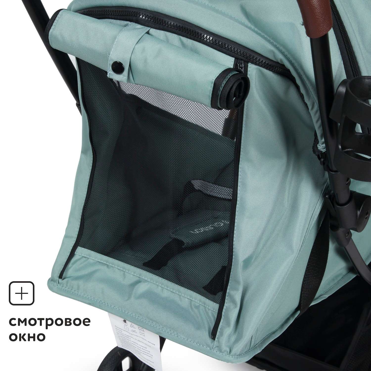 Коляска прогулочная Olsson Smart Mint - фото 8