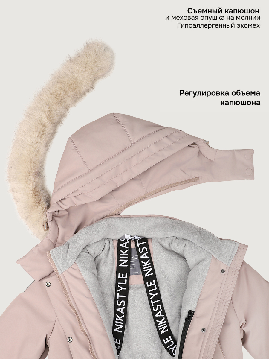 Парка NIKASTYLE +5з6225 какао - фото 11