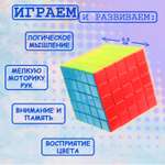Настольная игра Zabiaka кубик механический