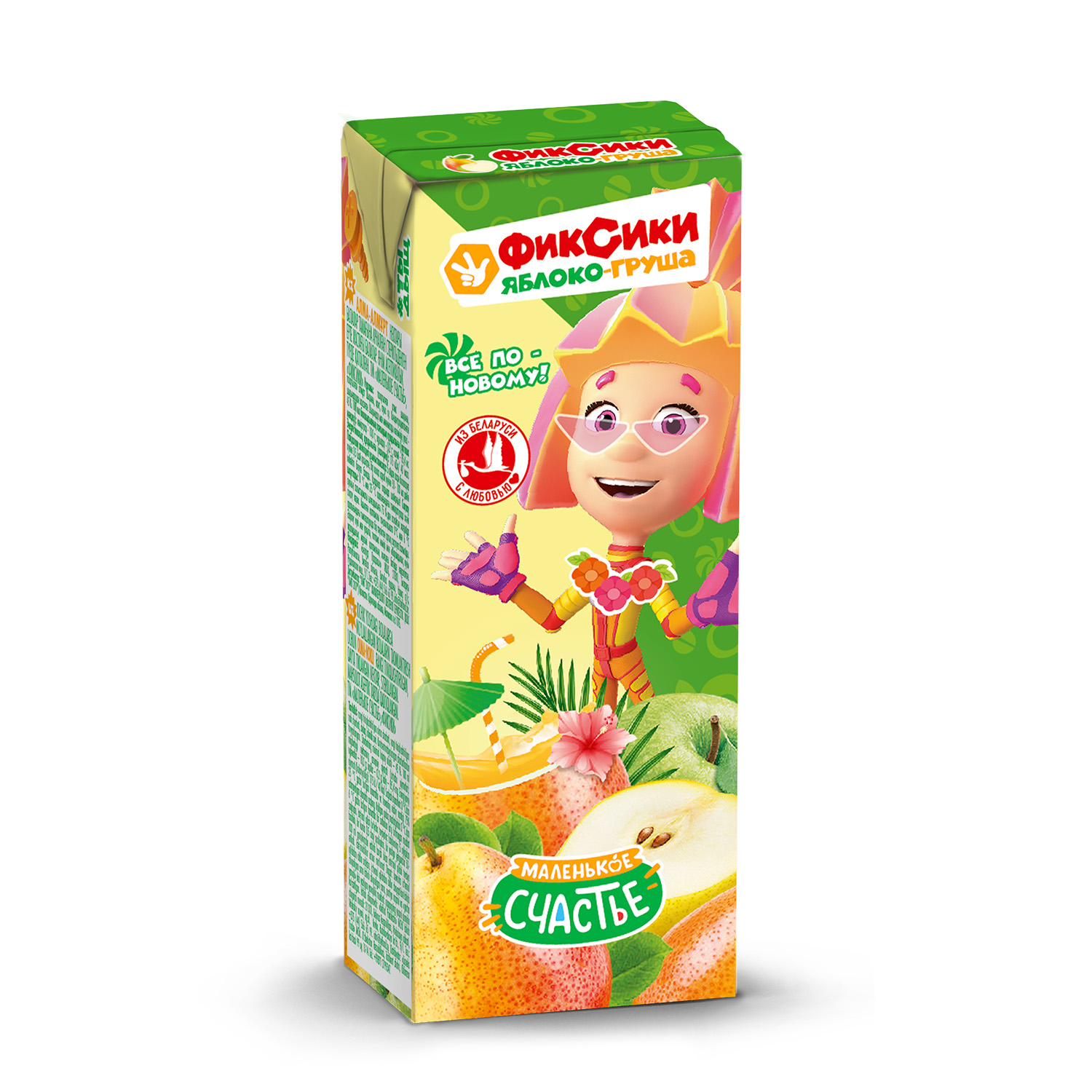 Нектар Фиксики Яблоко-груша с 4 мес 0.2 л - фото 1