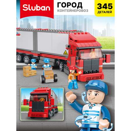 Конструктор SLUBAN Город 345 дет.
