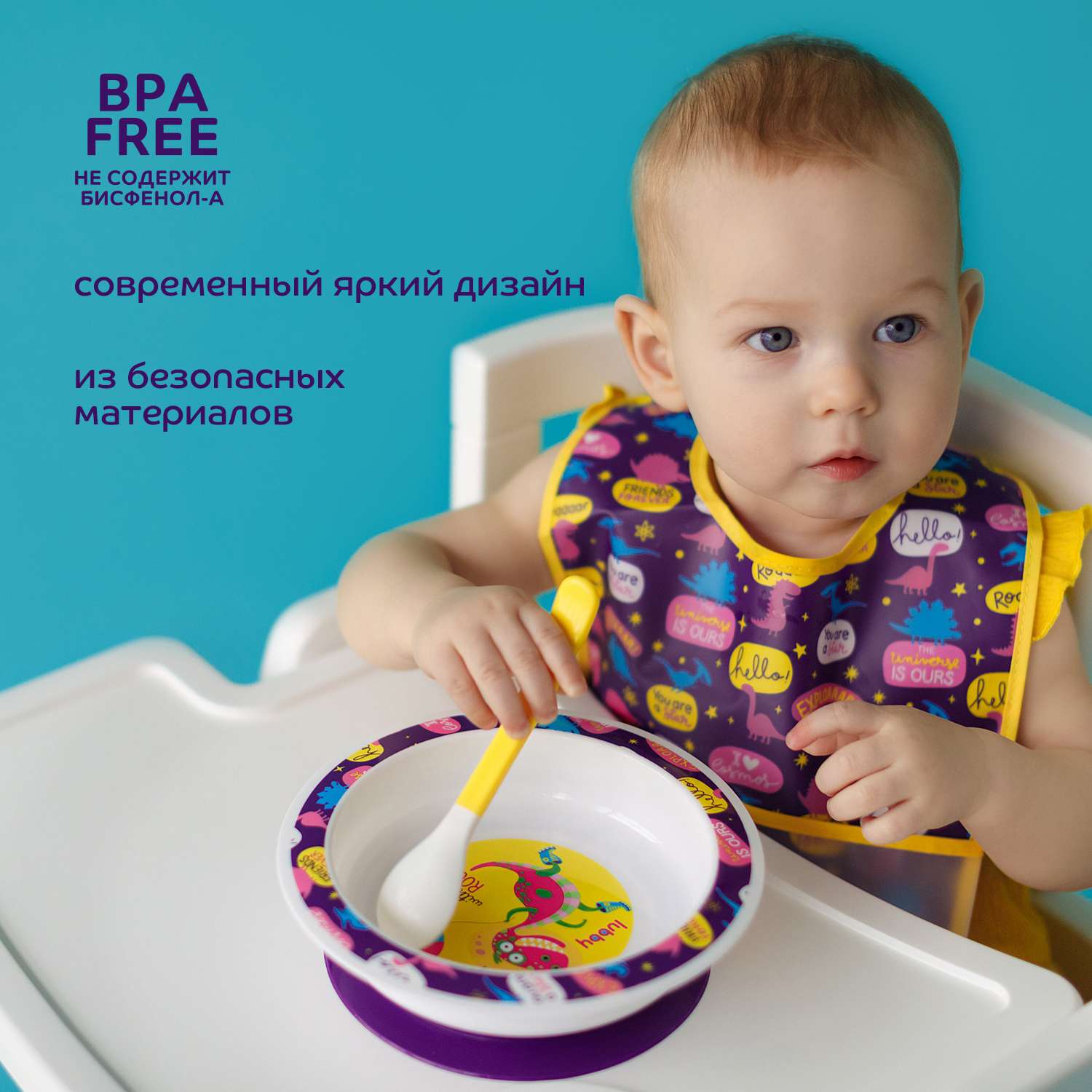 Ложка Lubby 2 шт. - фото 5