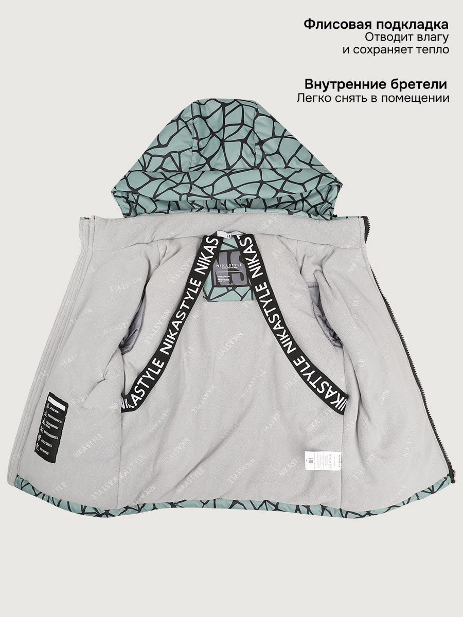 Костюм NIKASTYLE 7з2725 полынь/черный - фото 8