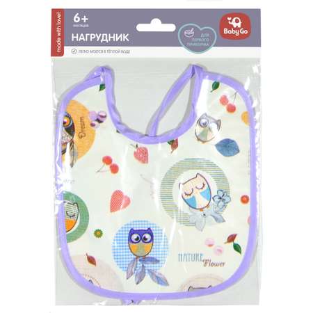 Нагрудник BabyGo клеенка 1 шт. в ассортименте