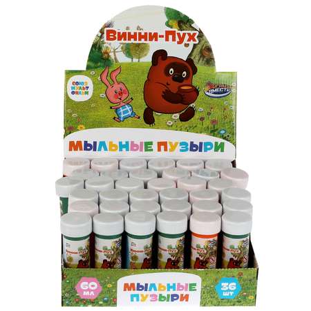 Мыльные пузыри Играем вместе