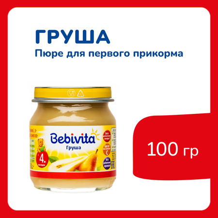 Пюре Bebivita груша 100г с 4 месяцев