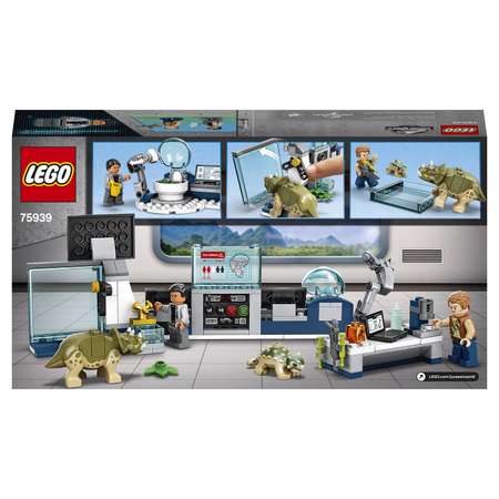 Конструктор LEGO Jurassic World Лаборатория доктора Ву блочный