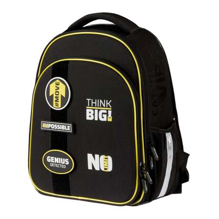 Ранец BERLINGO Plus Think big