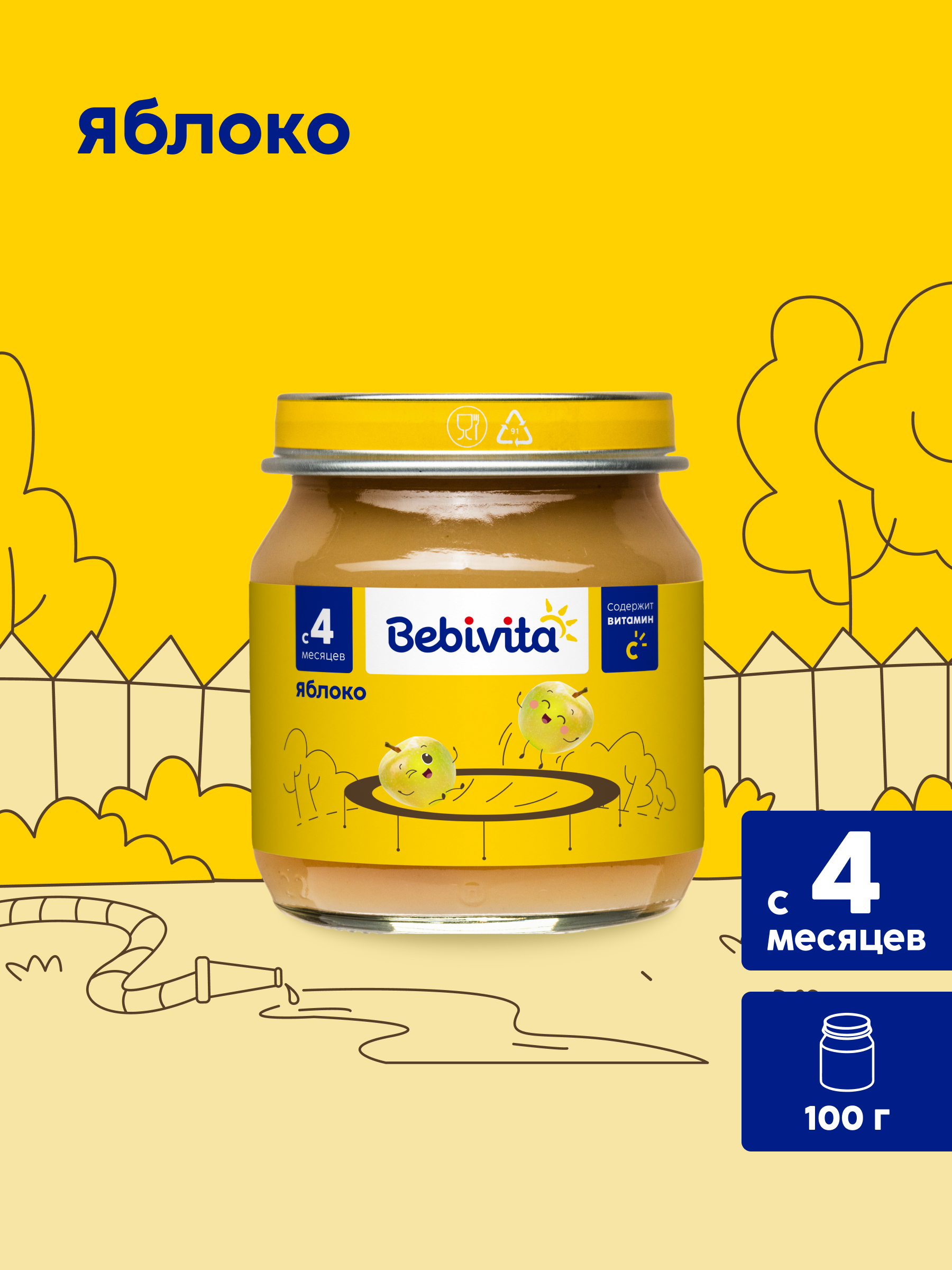 Пюре Bebivita Яблоко с 4 мес 100 г - фото 1