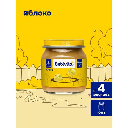 Пюре Bebivita Яблоко с 4 мес 100 г