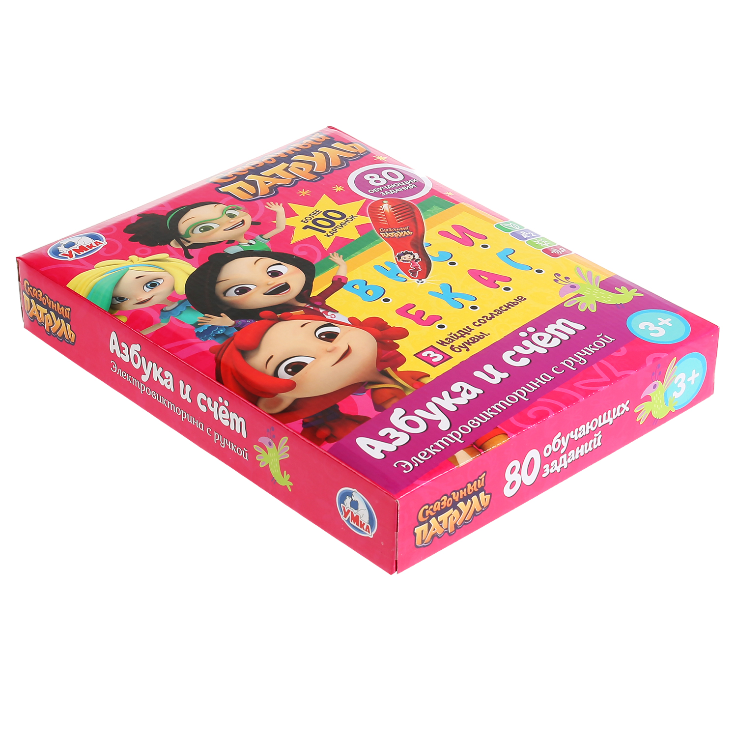 Игрушка УМка - фото 5