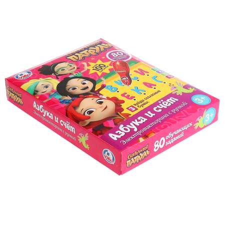 Игрушка УМка