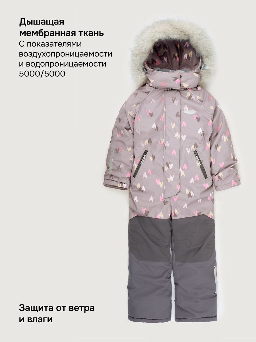 Комбинезон NIKASTYLE 8з0826 кофе - фото 8