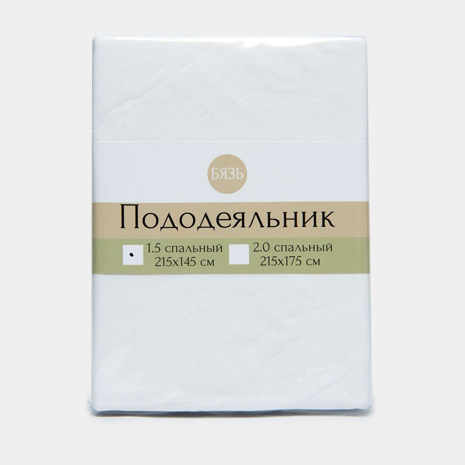 Пододеяльник ТД Тектильпром бязь 1.5сп 215*145 отбеленная 120гр - фото 1