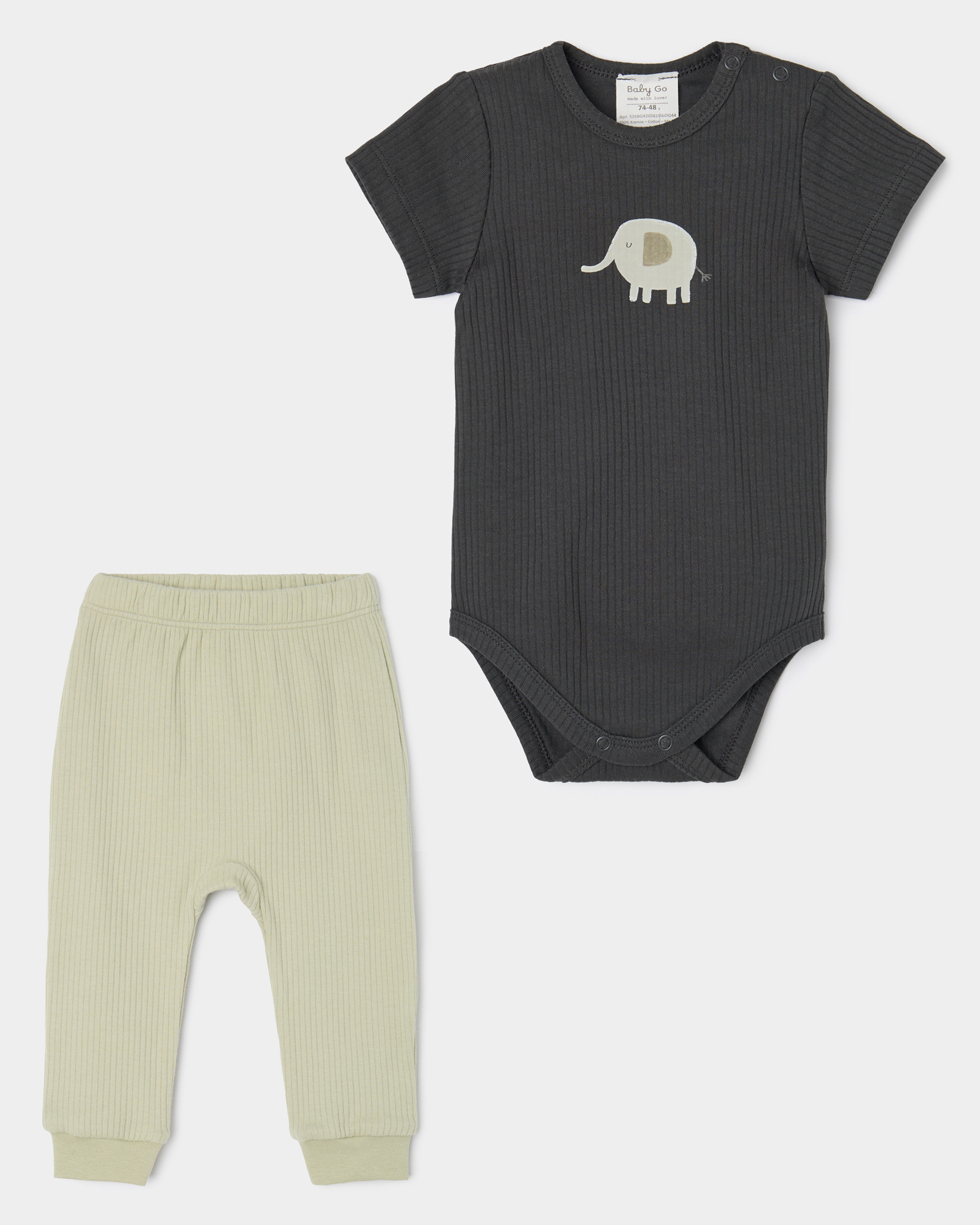 Комплект BabyGo S26BG4205619ibDG44 - фото 1