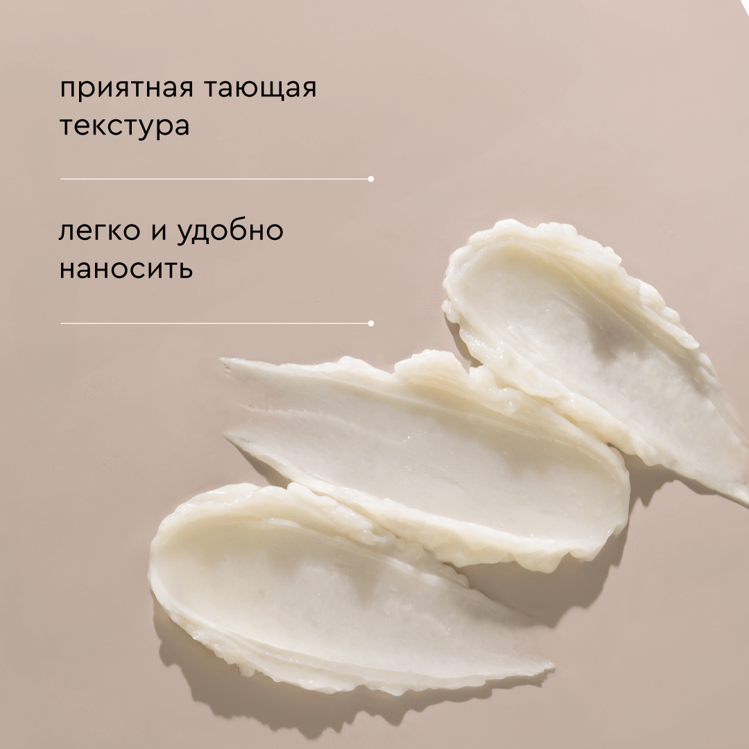 Воск для лап собак и кошек Pamilee, защитный, заживляющий, стик 30 мл - фото 5