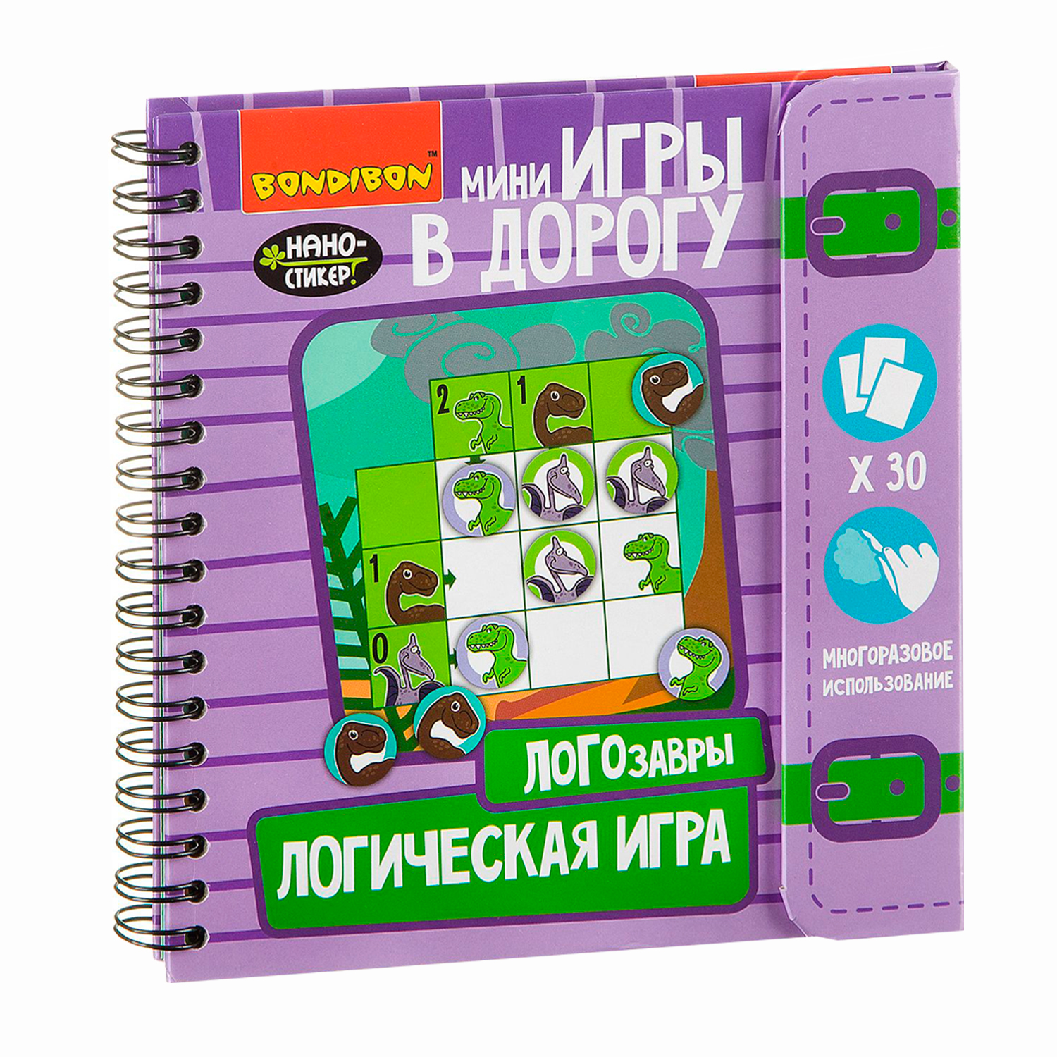 Настольная игра Bondibon логическая в дорогу Логозавры - фото 1
