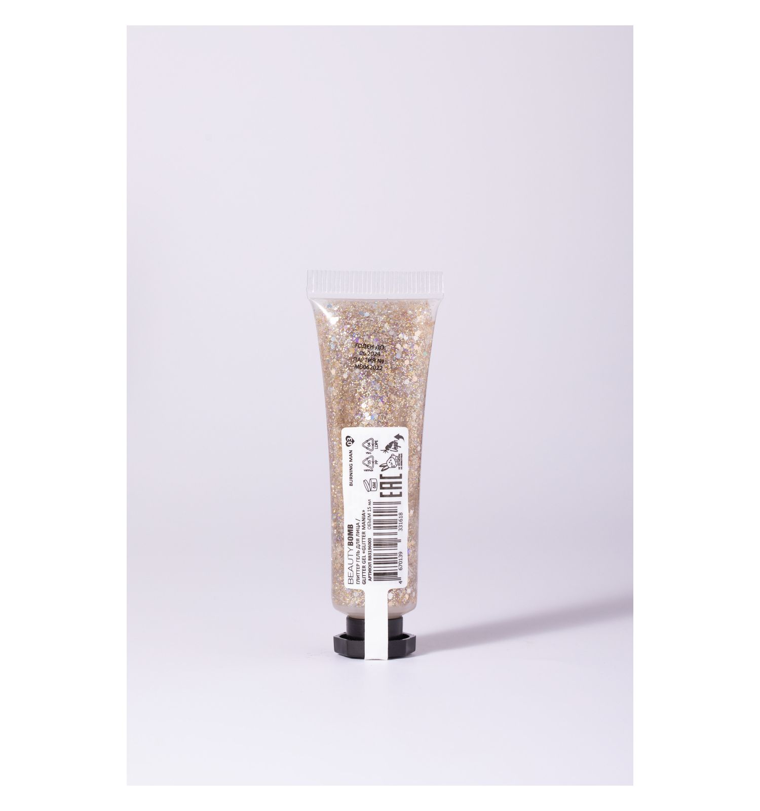 Глиттер гель для лица Beauty Bomb Glitter gel тон 03 - фото 2