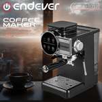 Кофеварка ENDEVER COSTA-1093