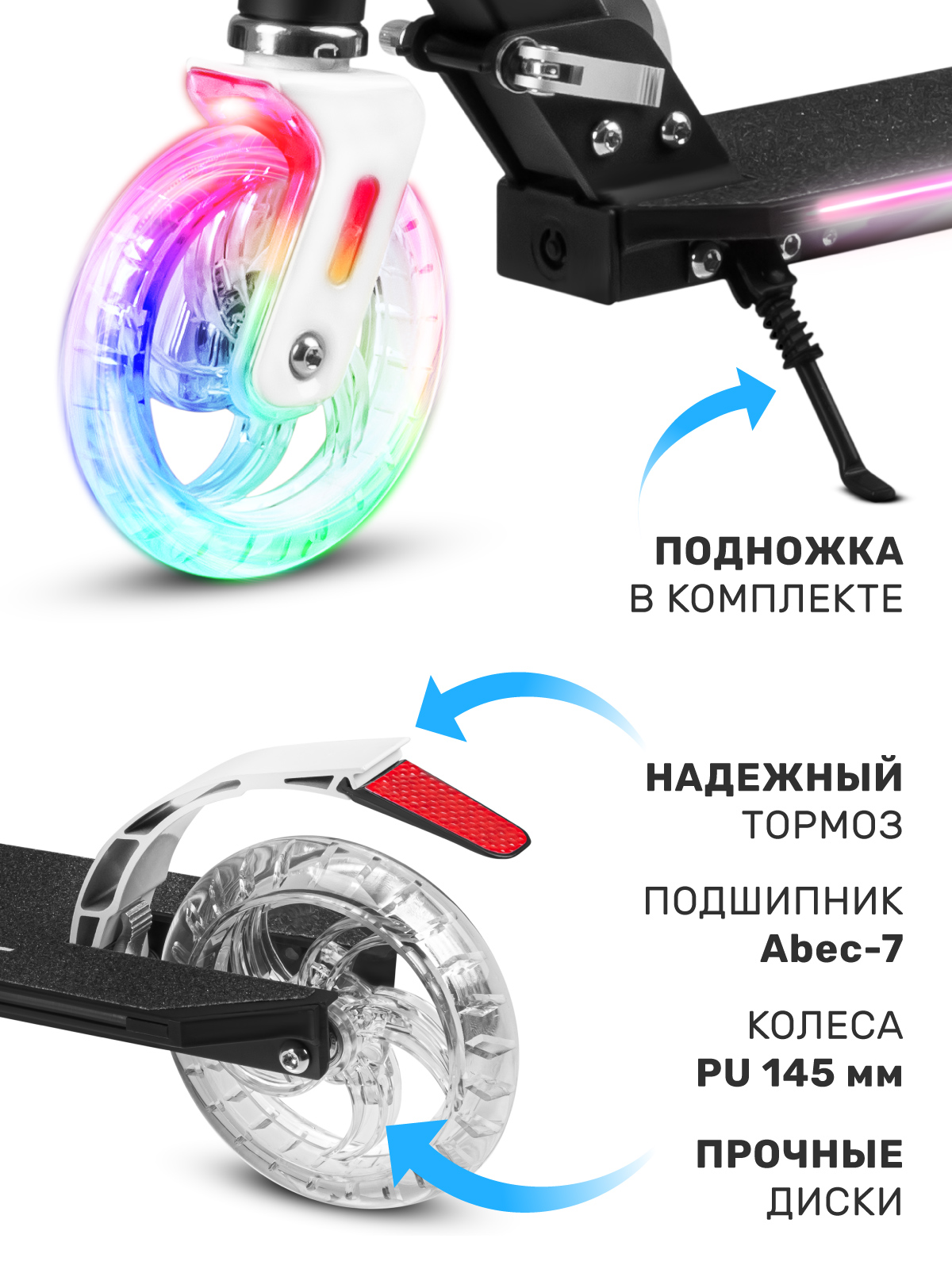 Самокат CITYRIDE двухколесный - фото 5