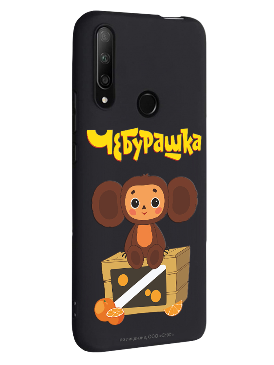 Силиконовый чехол Mcover для смартфона Honor 9X Huawei Y9 Prime 2019 Союзмультфильм Тропический гость - фото 1