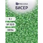 Набор для творчества Preciosa бисер 10/0 5 г цвет 38156