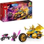Конструктор LEGO NINJAGO Мотоцикл Джея Золотой дракон блочный