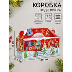 Подарочная коробка Sima-Land "Лоскутки", 25 х 9,5 х 11 см
