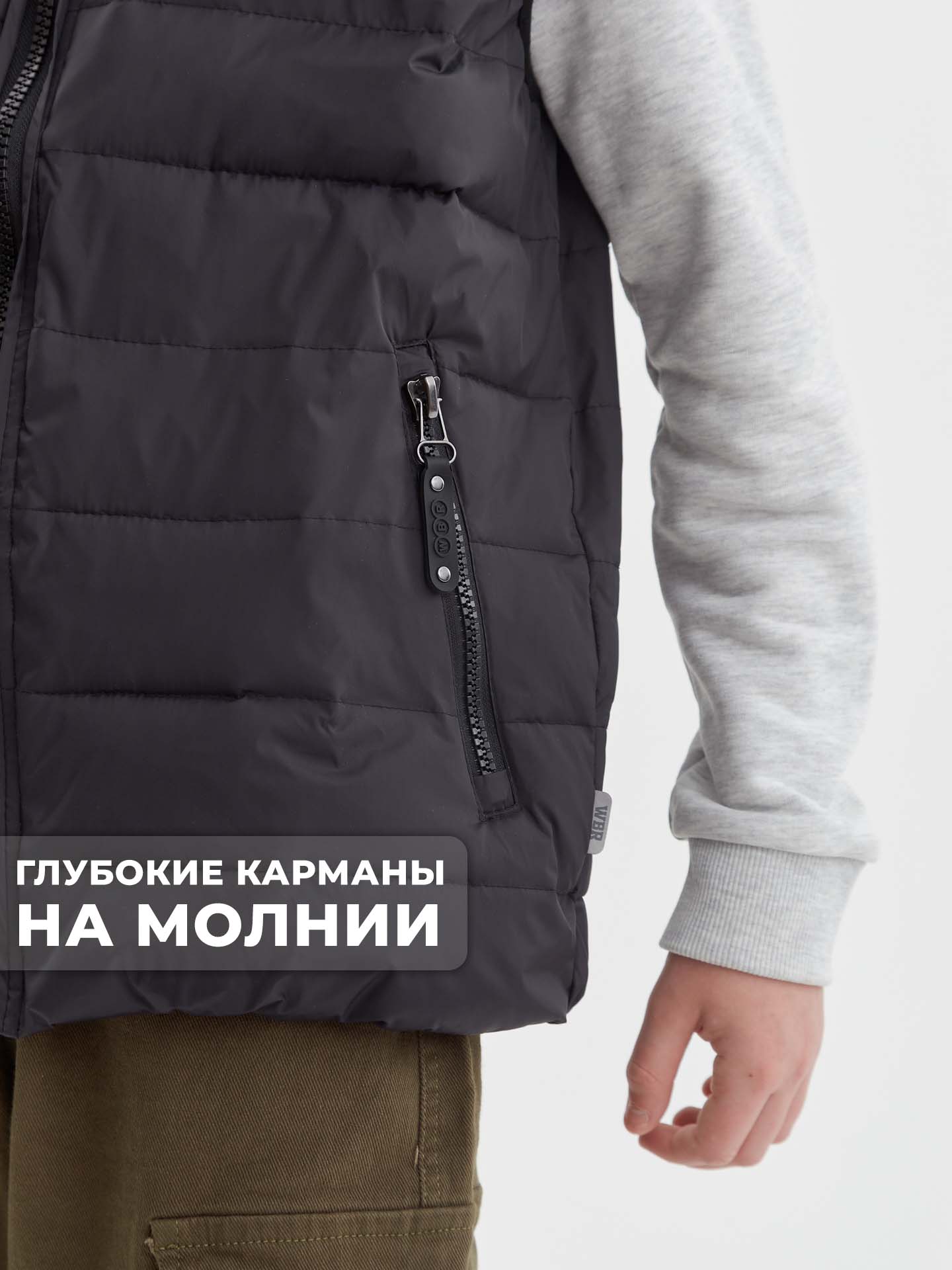 Жилет WBR 70-013 - фото 7