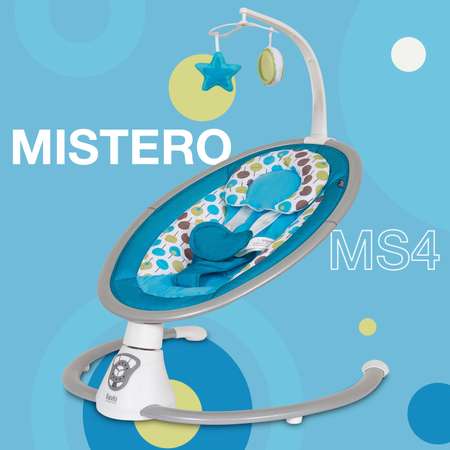 Электрокачели шезлонг Nuovita Mistero MS4