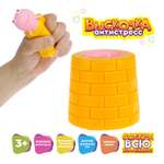 Игрушка-антистресс 1TOY Лягушка