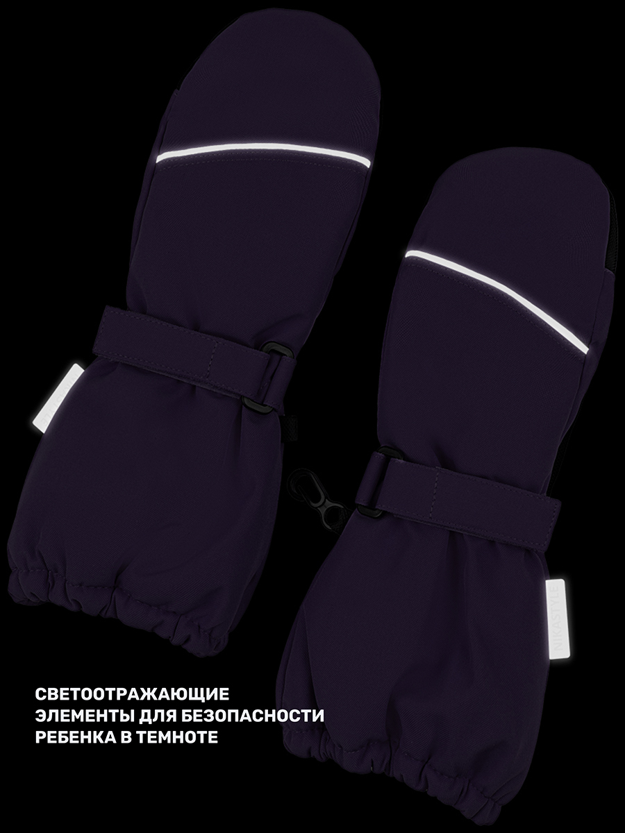 Варежки NIKASTYLE 14з17425 сирень - фото 7